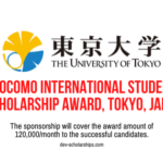 Docomo International Student Scholarship