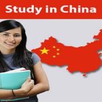 နိုင်ငံတကာကျောင်းသားများအတွက် 2021 တရုတ်နိုင်ငံရှိ တတ်နိုင်ဆုံးသောတက္ကသိုလ်များ