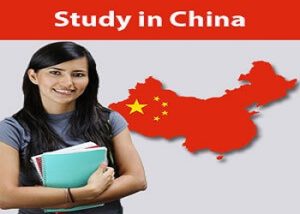 Most Affordable Universities in China 2021 for International Students