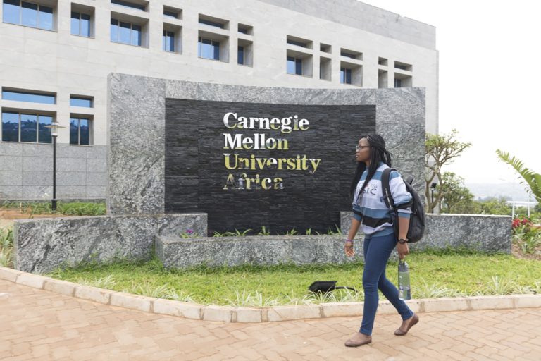 Carnegie Mellon University Acceptance Rate 2022-2025