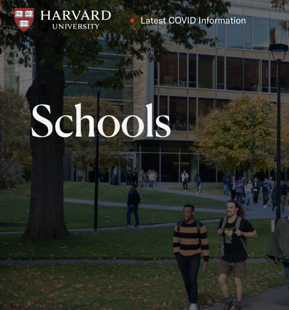 하버드 대학교에서 공부하기, 등록금 및 입학 요건 |2022 | x장학금