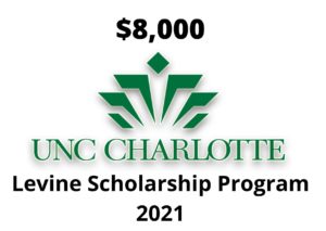 Levine Scholarship Program 2021