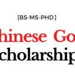 CSC Scholarship 2022