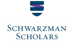 Schwarzman Scholarships