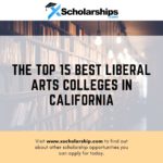 加州前 15 名最佳文理学院